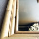 Vintage mirror in natural bamboo Riviera style (1983)
