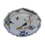 Flat with polylobed edge peacock decoration