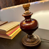 Table lamp vintage bohemian 70s wool lampshade