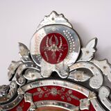Large Vintage Venetian Red Glass Etched Wall Mirror