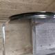 Lamp "Mezza Luna" by Bruno Gecchelin, Skipper edition