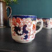 Antique Adderley & Co Lisbon pattern bon china set of 6 tea cups