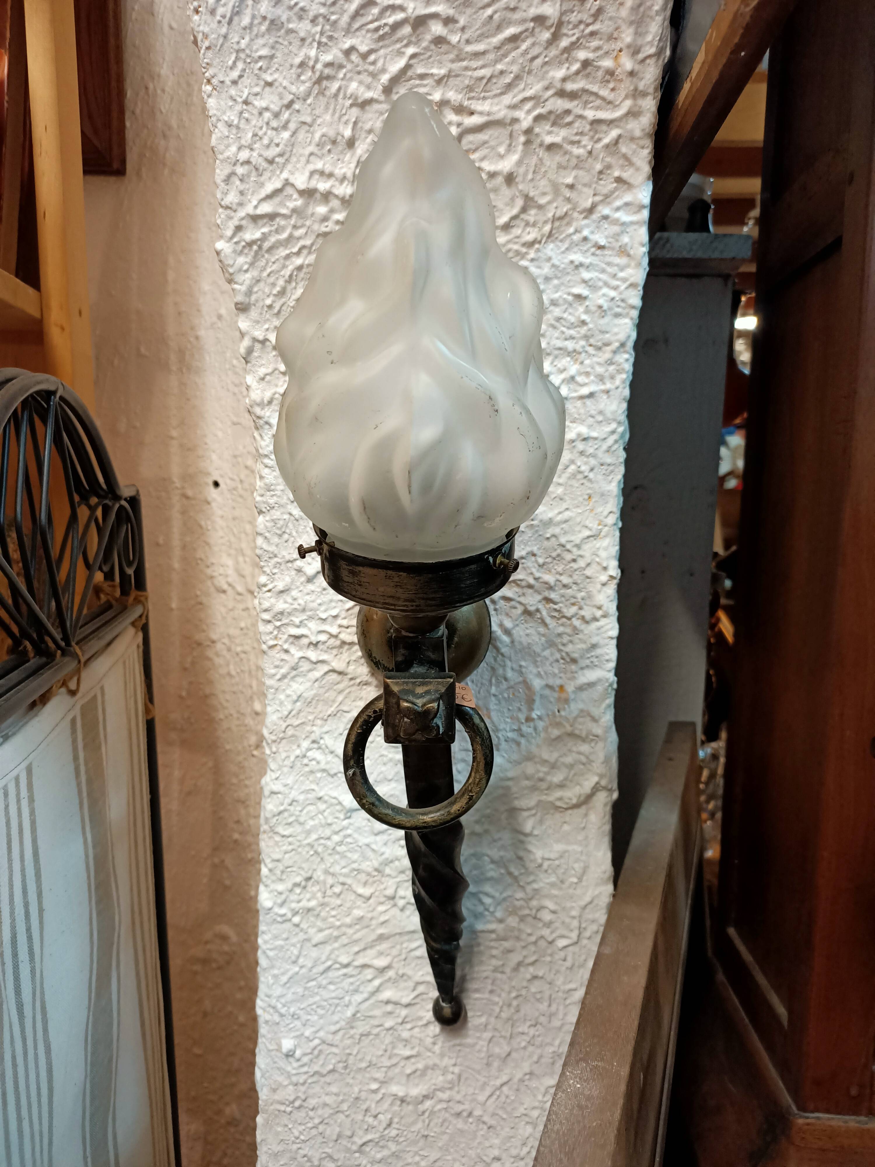 Fire lamp wall light