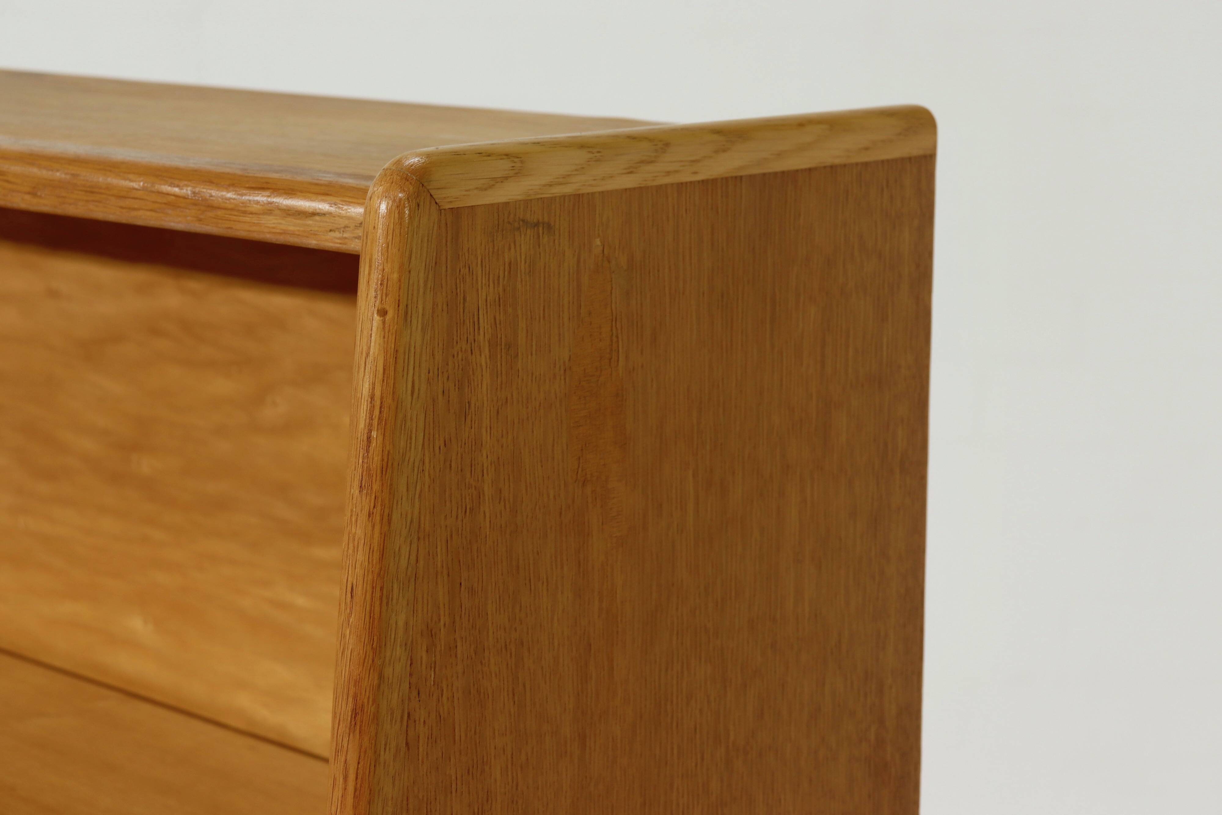 Oak Series Bookcase Model BE04 by Cees Braakman for Pastoe 1950s