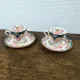 Set of 2 Sarreguemines Minton 215 cups