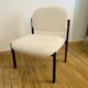 Boucle and metal designer armchair