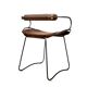 Kitchen bar stool with a smoked black metal back and dark brown leather.