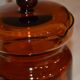 Vintage Hand Blown Brown Glass Pitcher/Carafe with Lid