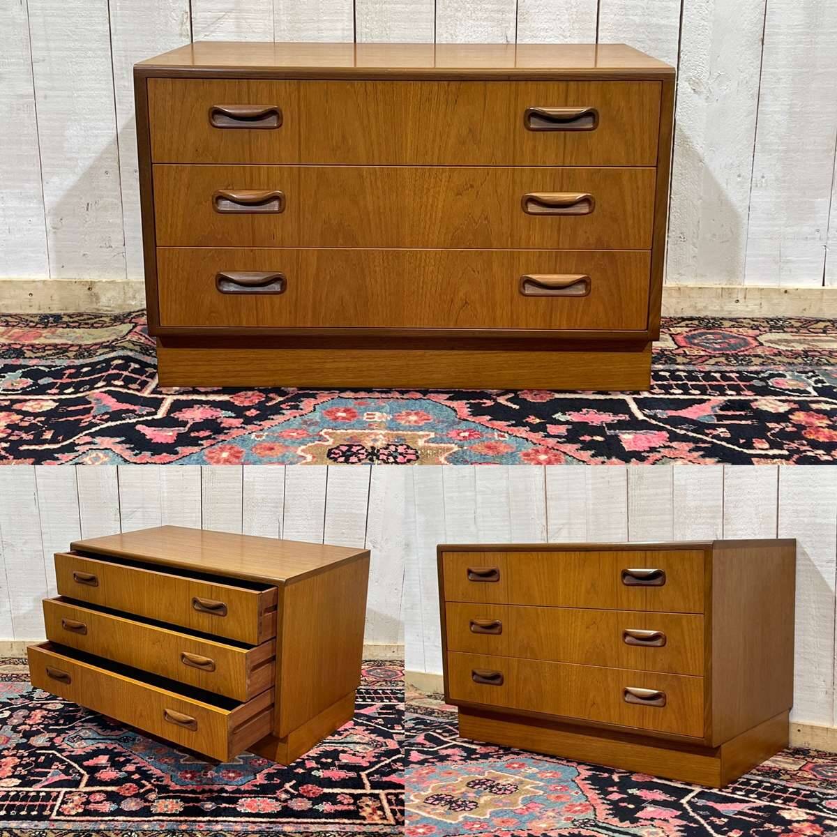 English low chest of drawers by the brand G-Plan in teak from the 1970s.