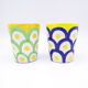 Italian ceramic mug green & yellow