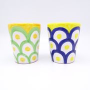 Italian ceramic mug green & yellow