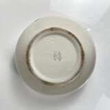 Bowl "The Hive", Moulins des Loups, 20th century