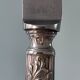 Set of 4 SFAM silver metal cheese knives