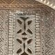 Porte ancienne  marocaine  xix eme  siècle