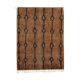 Modern Moroccan carpet 150x90cm