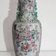 Vase en Porcelaine, Chine – XXe