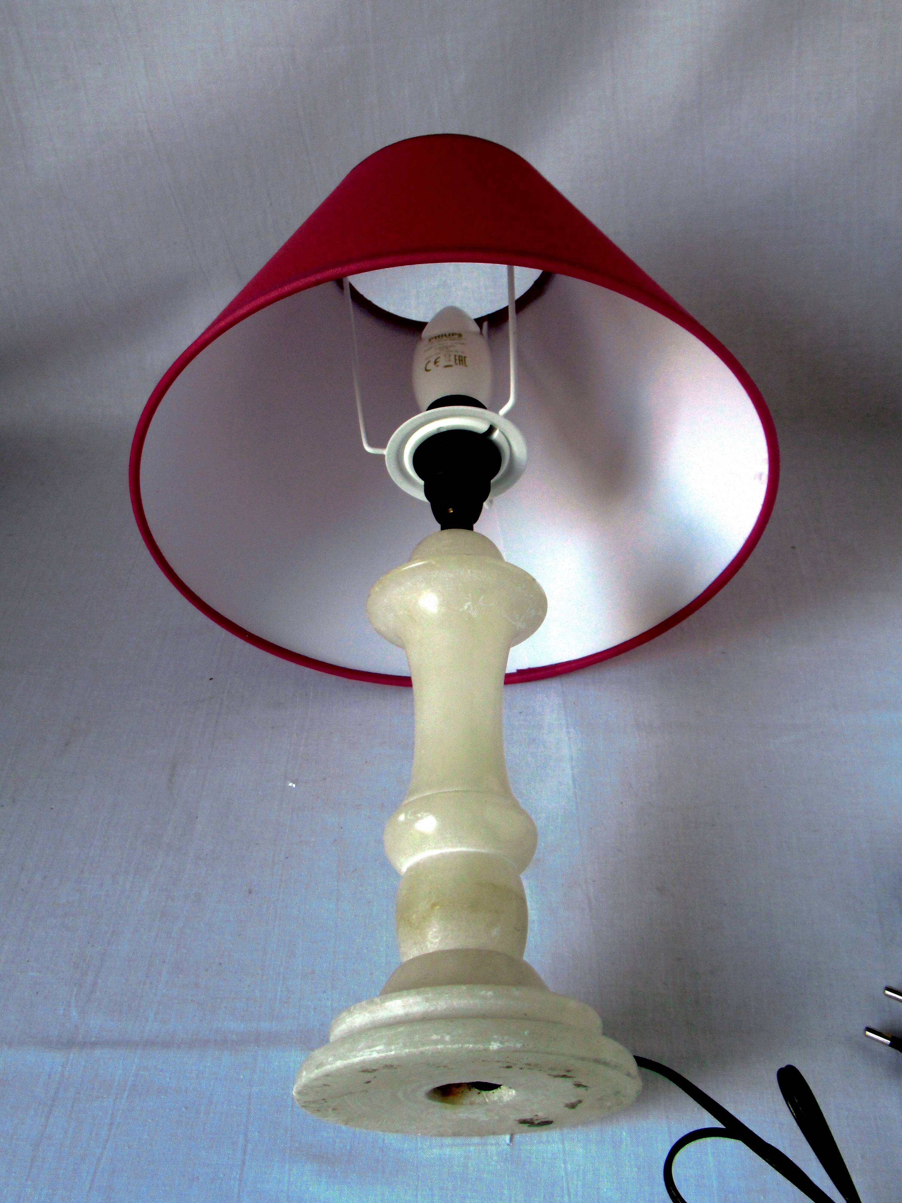 Living room lamp
