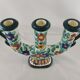 Floral ceramic candlestick, Cerart Monaco, Vintage