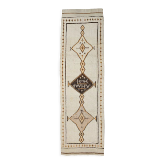 Tapis Oriental Runner 100x332Cm