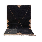 Tapis marocain artisanal 200cmx300cm