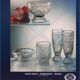 Vintage Cibulak Glass by Pavel Panek: Mid-Century Czech Design