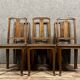 Series of 6 Art Nouveau period chairs stamped under the seat