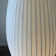Lampadaire cocoon des années 80