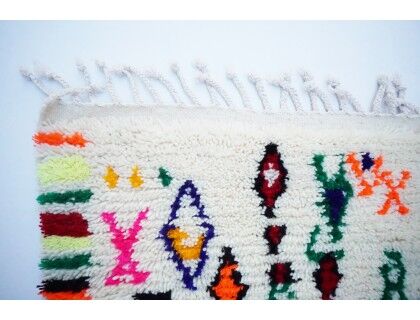 Colorful Berber Carpet 207 X 74cm