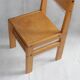 Chaise d'écolier 1970s