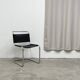 S33 Mart Stam chair replica