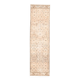 3x10 Nuances De Beige Tapis Terrestre Persan, 81x295Cm