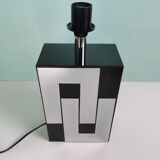 Lamp 70' Philippe Jean