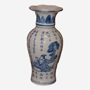 Ancient Chinese vase with blue decoration of sage and inscriptions