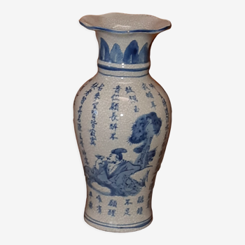 Vase ancien chinois à décor bleu de sage et d'inscriptions