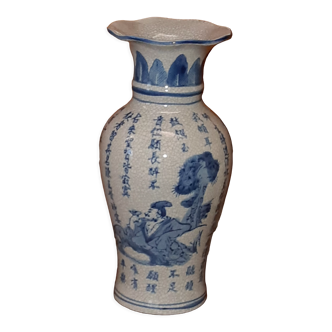 Ancient Chinese vase with blue decoration of sage and inscriptions