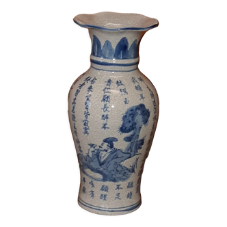 Vase ancien chinois à décor bleu de sage et d'inscriptions