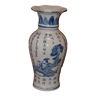 Vase ancien chinois à décor bleu de sage et d'inscriptions