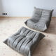 Togo armchair & ottoman model designed by Michel Ducaroy 1973