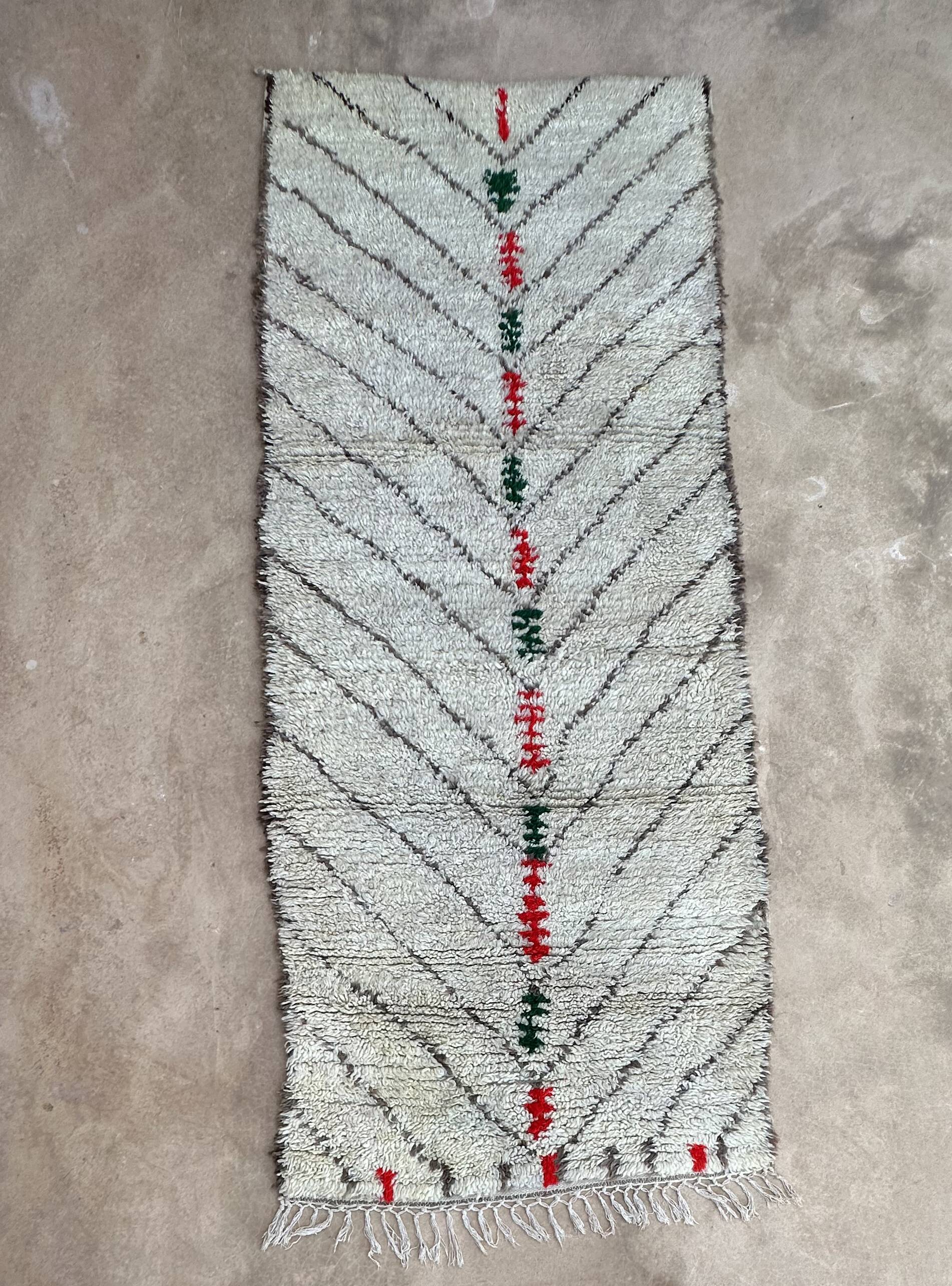 Tapis marocain beige - 103 x 253 cm