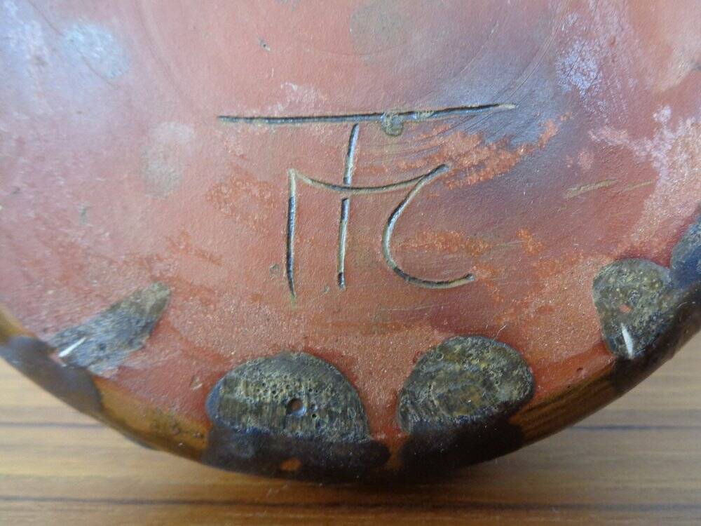 Ceramic Mushroom Vase, 1960s