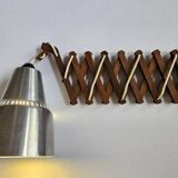 Mid-century wall scissors lamp, Sweden, 1960s