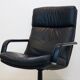 Swivel chair by Geoffrey Harcourt for Artifort F141