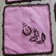 6 embroidered tea towels