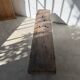 Brutalist Oak Bench – Unique Piece, 20th Century Folk Art