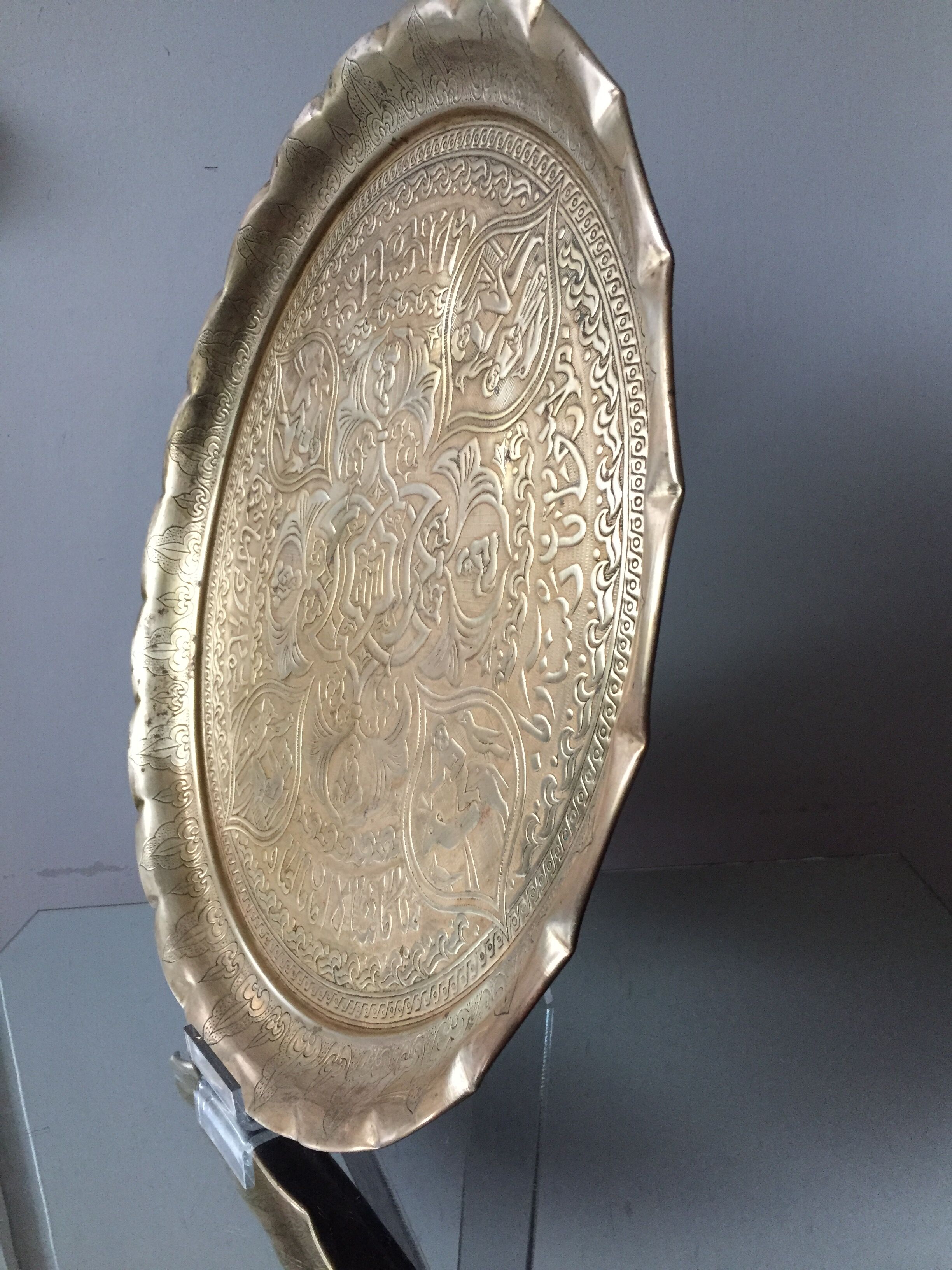 Islamic art brass tray with calligraphy & ornaments