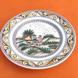 Polychrome ceramic plate Estrela De Conimbriga Portugal