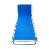 Transat bain de soleil pliant