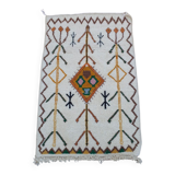 Handmade Moroccan Rug 250cm x 150cm