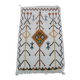 Handmade Moroccan Rug 250cm x 150cm