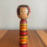 Kokeshi/24cm/